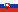 Σλοβακικά