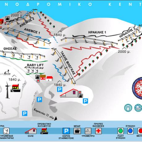 Karpenissi, a map of the ski centre, KARPENISSI (Ski centre) EVRYTANIA