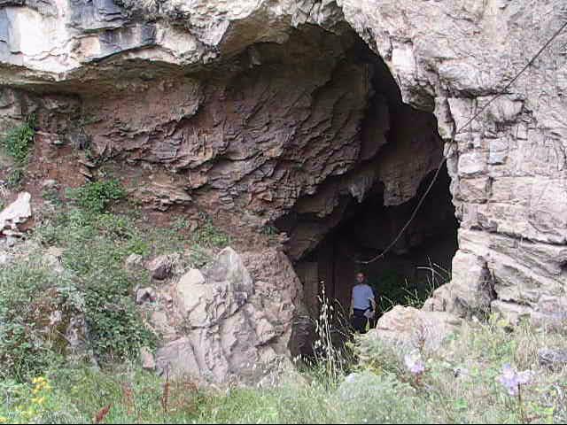 Entrance to the Kapsias caves KAPSAS (Village) MANTINIA