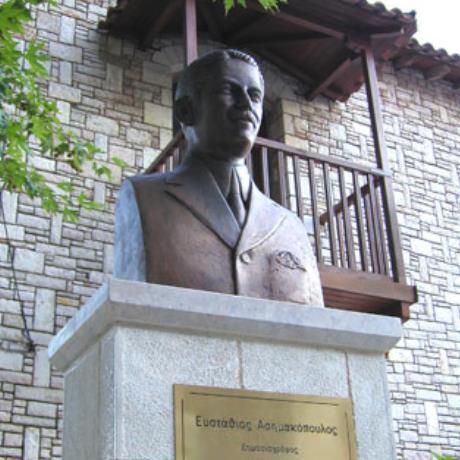 Lagadia, the bust of Asimakopoulos benefactor at the front of the Town Hall, LAGADIA (Village) LAGADIA