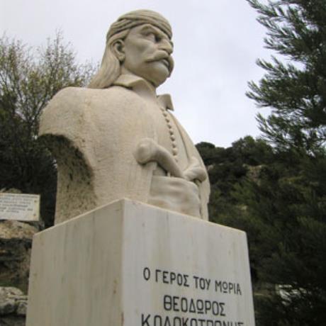 Libovissi, the House of Kolokotronis, his bust, LIBOVISSI (Village) ARCADIA