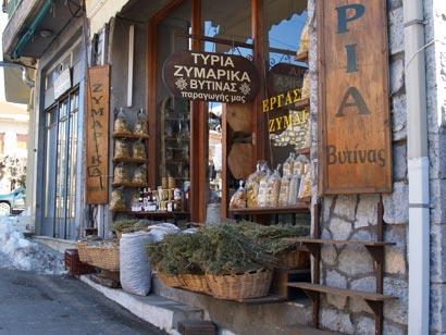 Vytina, a grocer's store VYTINA (Village) ARCADIA