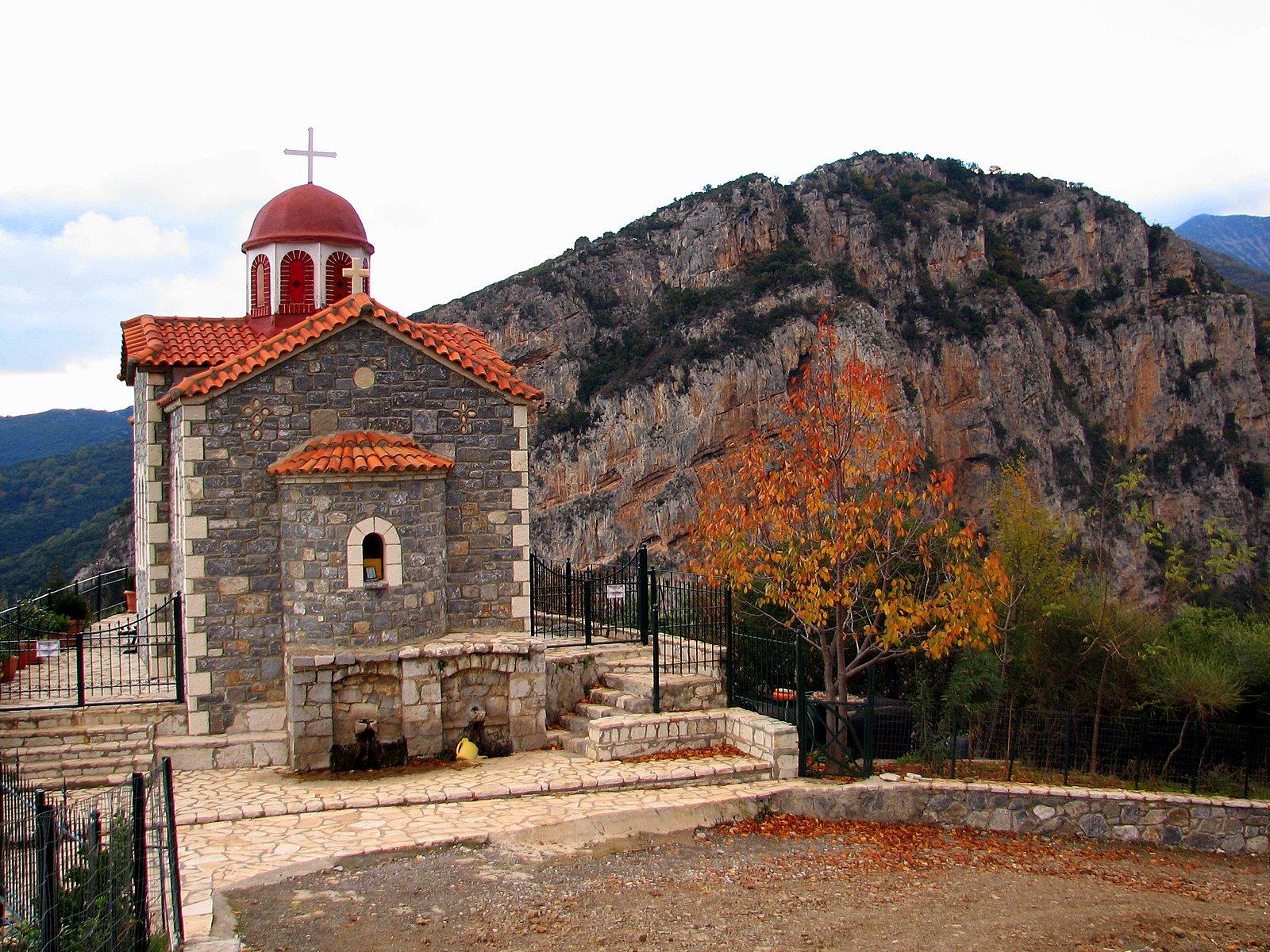 Agios Athanassios church in Timios Prodromos Monastery MONI AGIOU IOANOU PRODROMOU (Monastery) STEMNITSA
