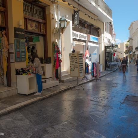 Andrianou Street in Plaka, PLAKA (City quarter) ATHENS