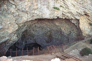 Ideon Andron Cave at the base of Mount Psiloritis IDI (Mountain) RETHYMNO
