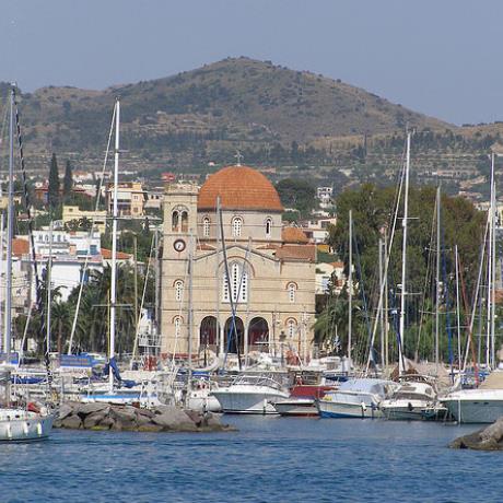 Egina Port, AEGINA (Port) ATTIKI