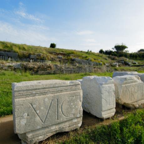 The Monument of Augustus, NIKOPOLIS (Archaeological site) EPIRUS