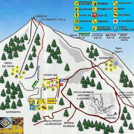 Lailias, a map of the ski centre, LAILIAS (Ski centre) SERRES