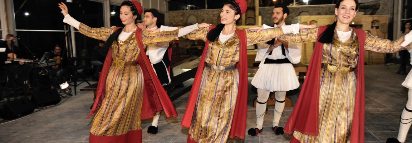 Παραδοσιακοί Ελληνικοί χοροί