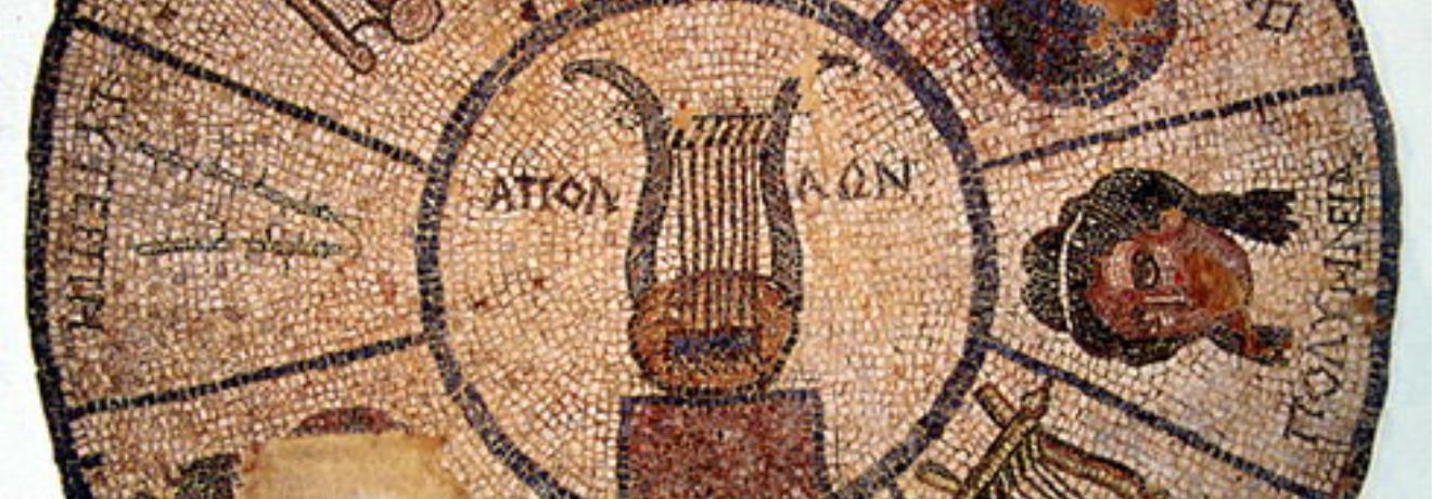 Ελληνικό ψηφιδωτό δάπεδο με τον Απόλλωνα και τις Μούσες