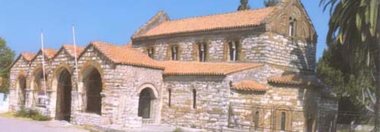 Arta, the byzantine church of Agia Theodora