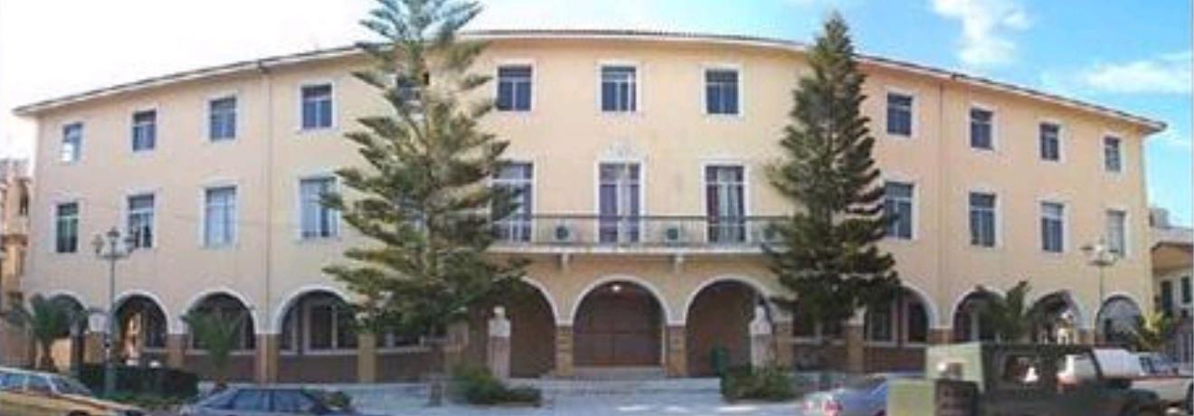 The Prefecture of Zakynthos building