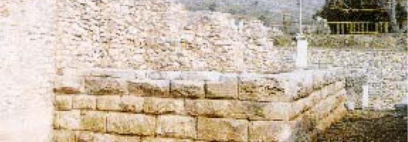 Τμήμα των αρχαίων τειχών