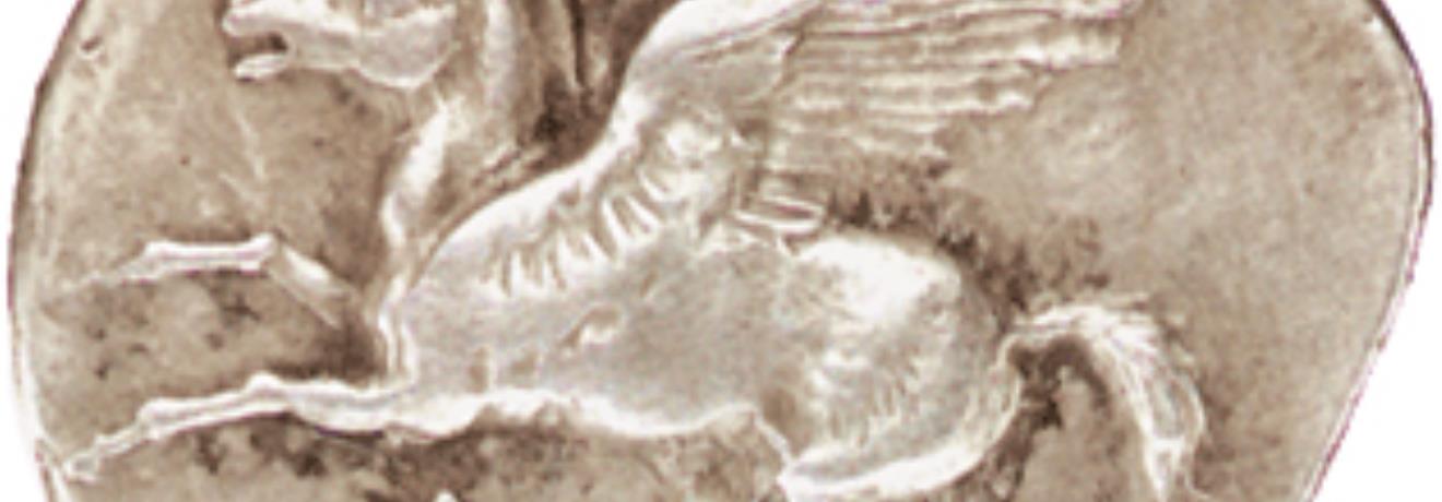 Αρχαίο νόμισμα της Λευκάδας (400-330 π.Χ.) από τις ανασκαφές του Νταίρπφελντ στο Νυδρί