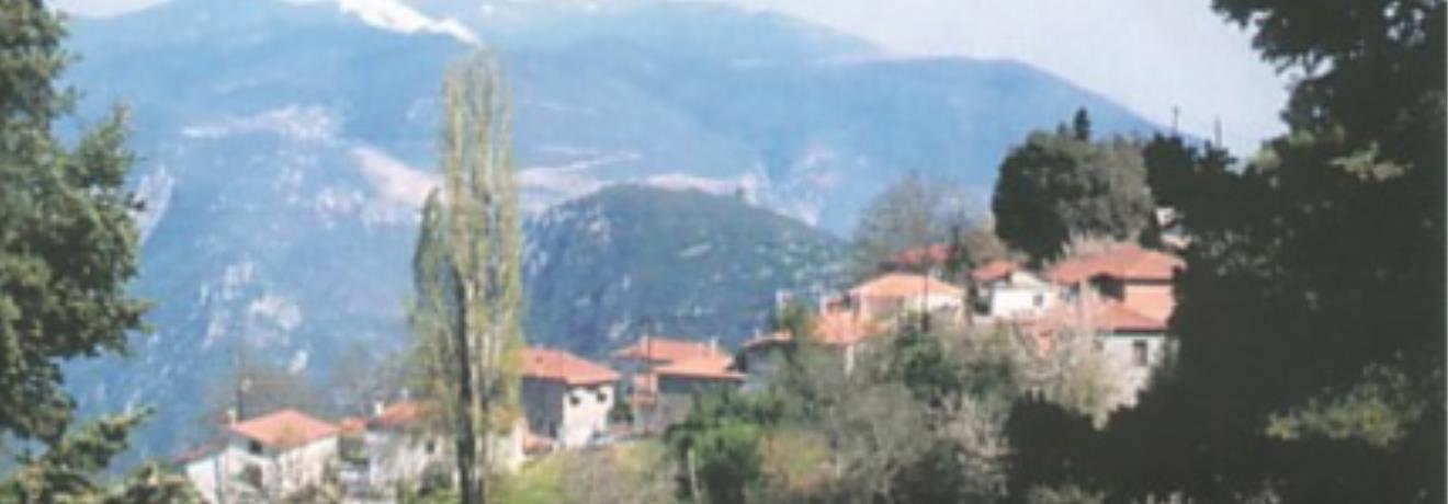 The village has a view to the mountains