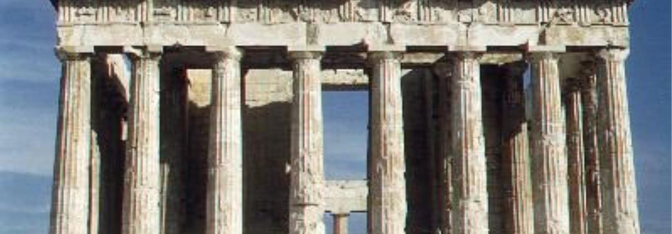 Parthenon: West facade