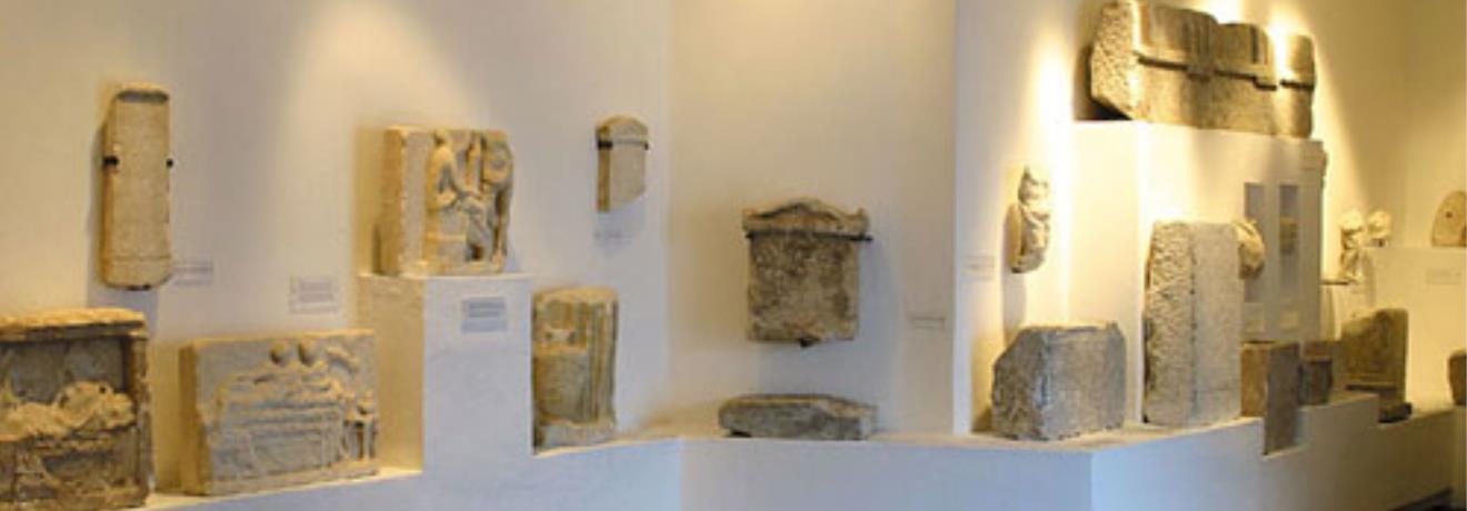 The Archeological museum at Pera Gialos