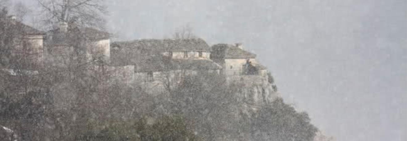 Monastery of Agia Paraskevi (15th century), Monodendri, Zagori