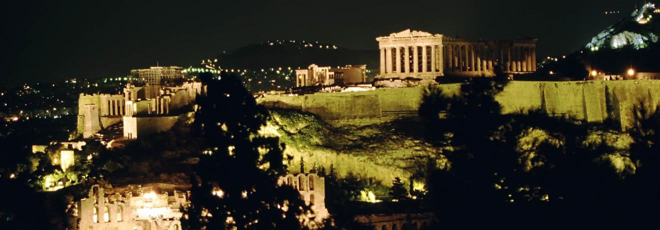 Η Ακρόπολη των Αθηνών