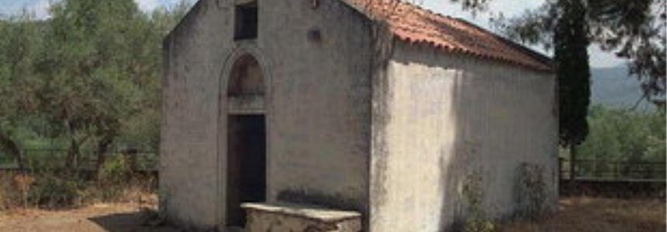 Agios Konstantinos Church in Avdou