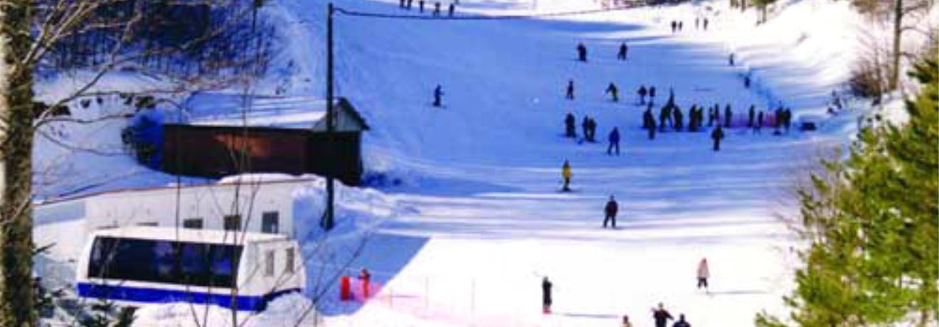 The ski centre's facilities