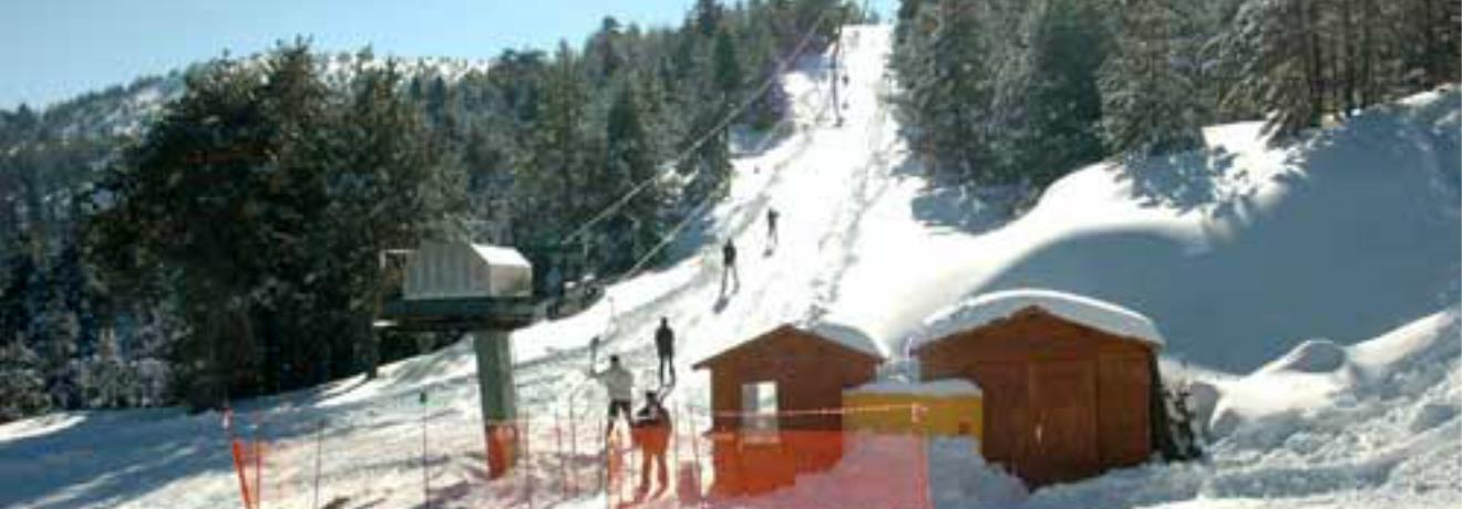 A view of the ski centre area