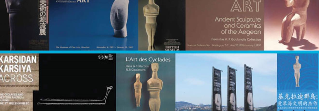 Exhibitions of the Museum of Cycladic Art across the world
