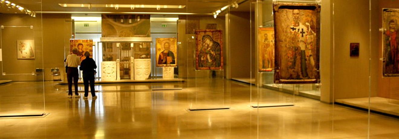 Athens Byzantine Museum