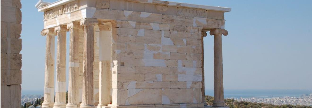 Ναός της Αθηνάς Νίκης