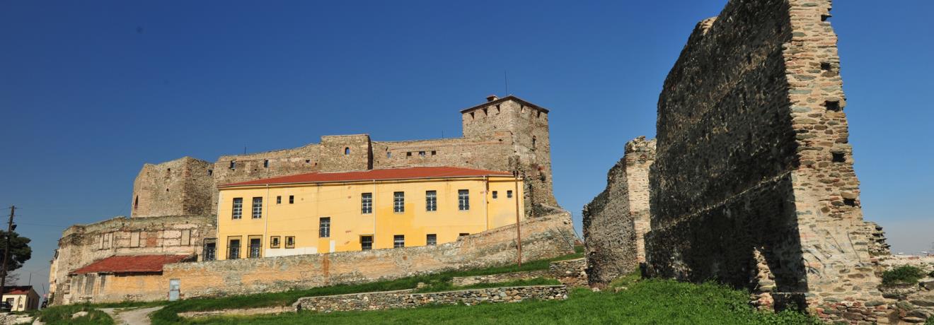 Βυζαντινά Τείχη