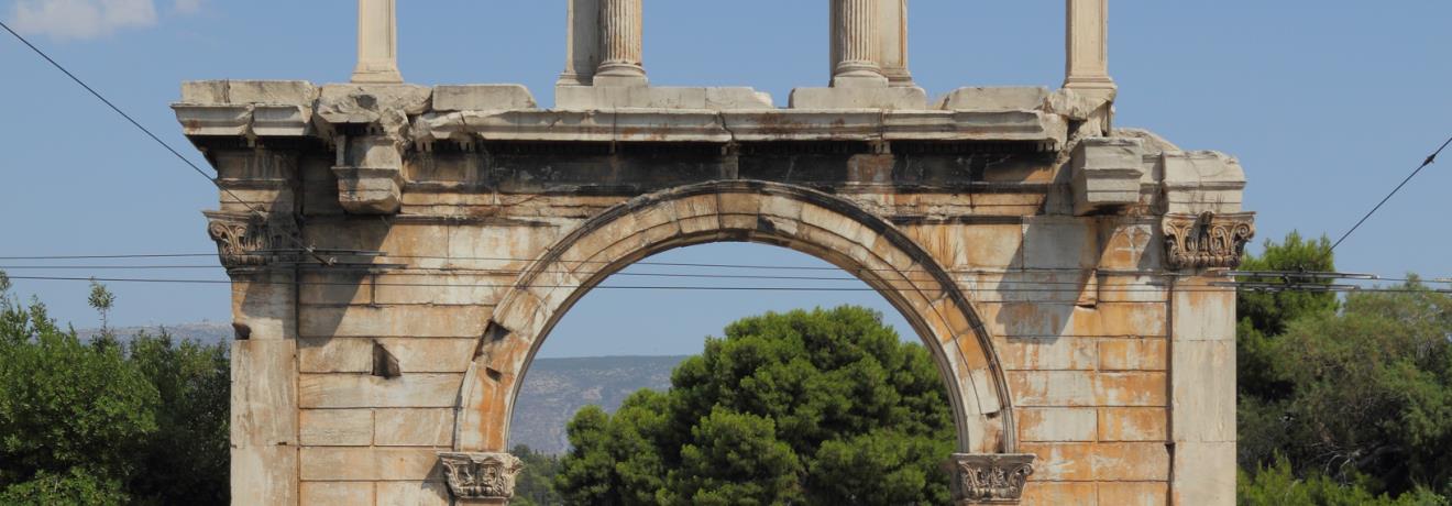 Η Πύλη του Αδριανού είναι Ρωμαϊκή αψίδα στην Αθήνα