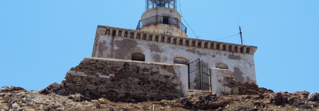 Parapola Lighthouse