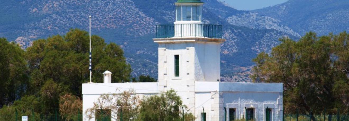 Avlida Lighthouse