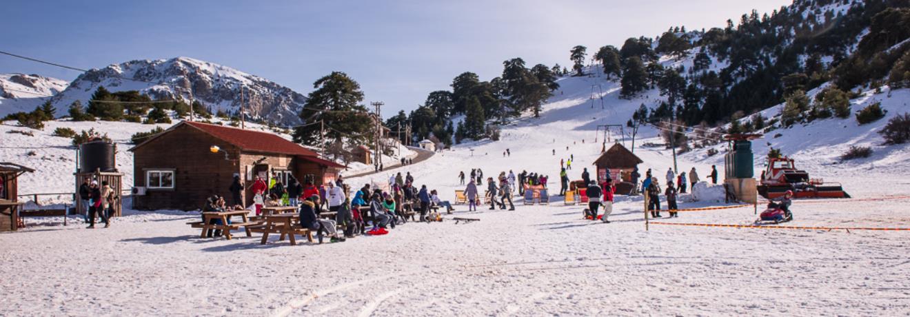 Ziria Ski Center