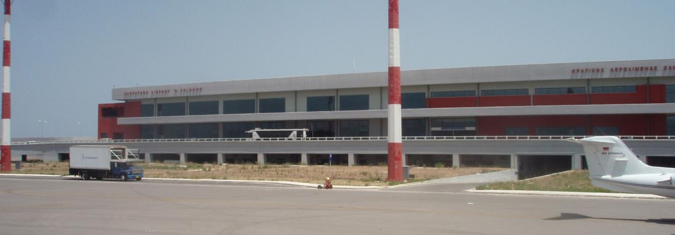 Zakynthos International Airport - Dionysios Solomos