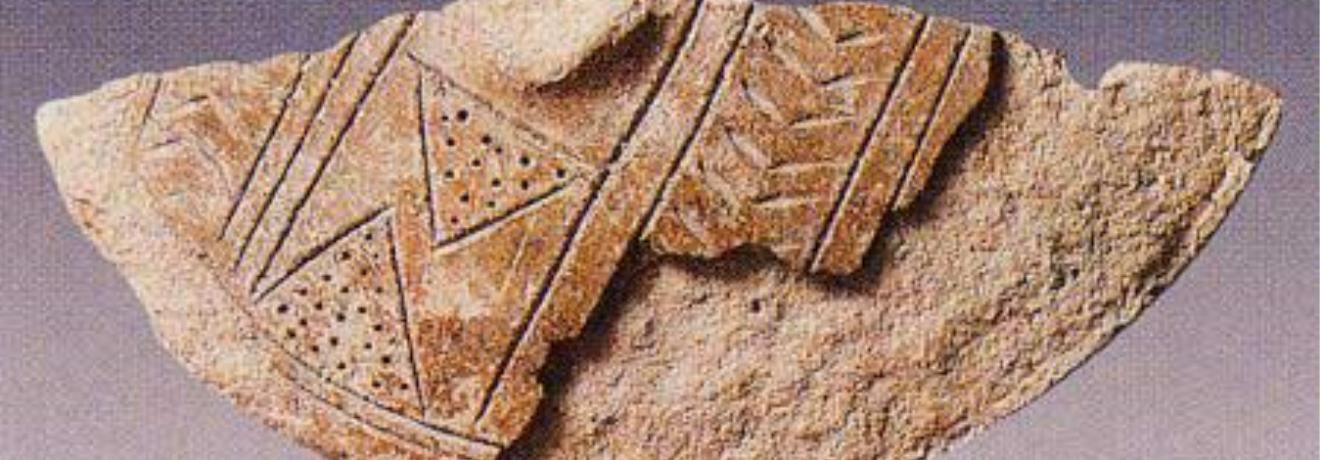 Αρχαιολογικό εύρημα από την αρχαία Αμάρυνθο, Αρχαιολογικό Μουσείο Ερέτριας