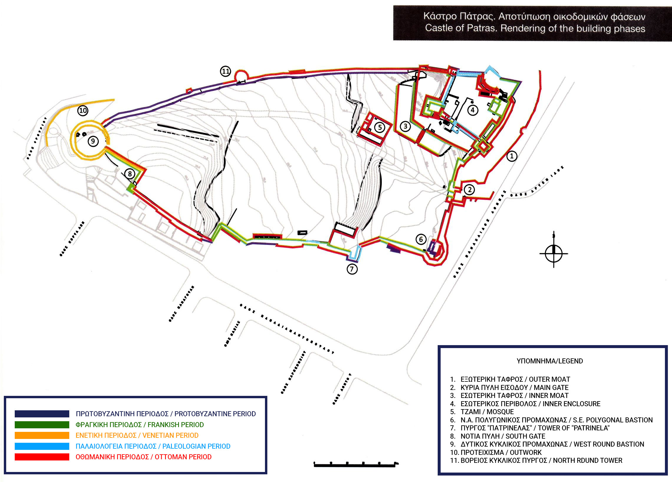 Topographic map picturing the building phases of the Patra's castle