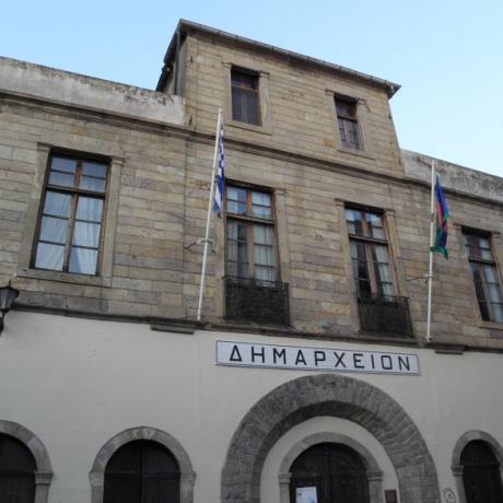 Old Town Hall of Xanthi, XANTHI (Town) MAKEDONIA EAST & THRACE