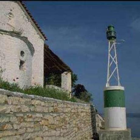 Amfilochia, AMFILOCHIA (Town) ETOLOAKARNANIA