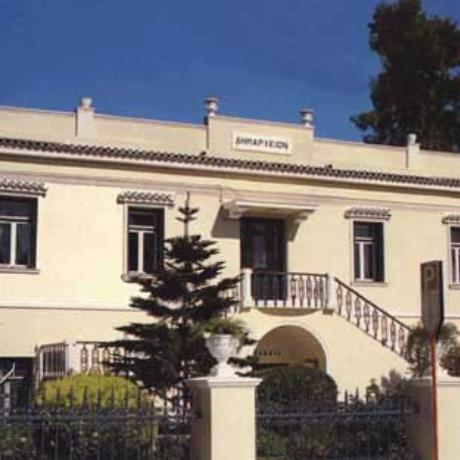 Argos, the Town Hall, ARGOS (Town) ARGOLIS