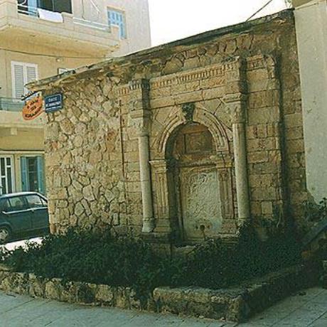 Heraklio, Idomenea's turkish fountain, HERAKLIO (Town) CRETE