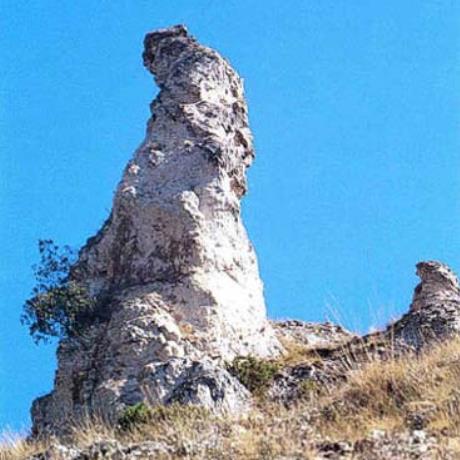 Σέρβια,  βράχος του μαρμαρωμένου άρχοντα, ΣΕΡΒΙΑ (Κωμόπολη) ΚΟΖΑΝΗ