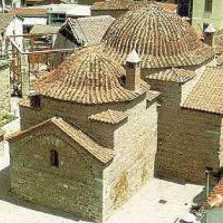 Κομοτηνή, Ιμαρέτ, ΚΟΜΟΤΗΝΗ (Πόλη) ΡΟΔΟΠΗ