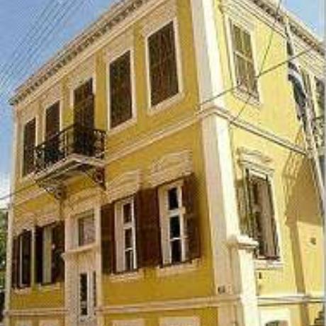 Κομοτηνή, το κτήριο της βιβλιοθήκης, ΚΟΜΟΤΗΝΗ (Πόλη) ΡΟΔΟΠΗ