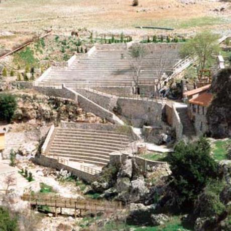 Πετρούσσα, άποψη του πέτρινου θεάτρου στο φαράγγι, ΠΕΤΡΟΥΣΣΑ (Κωμόπολη) ΔΡΑΜΑ