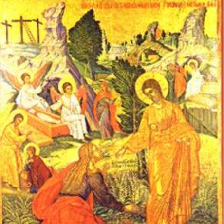 Μονή Εικοσιφοινίσσης, εικόνα από το μοναστήρι που πρωτοχτίστηκε τον 5ο αι. μ.Χ., ΜΟΝΗ ΕΙΚΟΣΙΦΟΙΝΙΣΣΗΣ (Μοναστήρι) ΣΕΡΡΕΣ