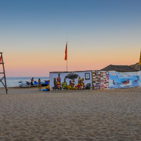 Agrari beach water sports, AGRARI (Beach) MYKONOS
