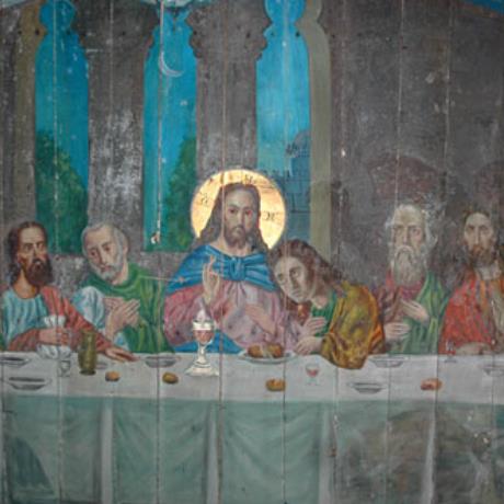 Old mural (Atros Monastery), ATROS (Mountaintop) KEFALLONIA