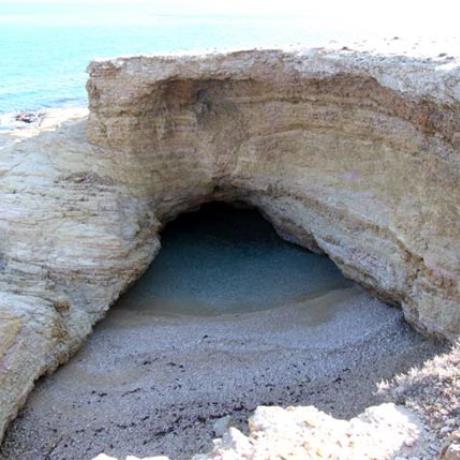 Γάλα, ΚΟΥΦΟΝΗΣΙ (Νησί) ΚΥΚΛΑΔΕΣ