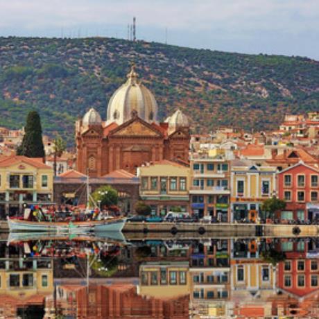 Mytilini, MYTILINI (Town) LESVOS